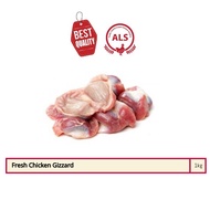 Fresh Chicken Gizzard/ Pedal Ayam/ 鸡珍 (1kg) Halal✔️