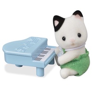 Sylvanian Families Baby Band Series