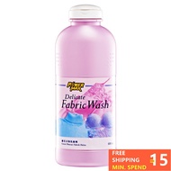 Cosway PowerMax Delicate Fabric Wash (600ml)