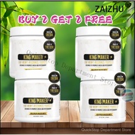 LOCAL   BUY 2 GET 2 FREE  King Maker Supplement for Men & Women 13-in-1.Sugar-Free.Energy Support.Mu