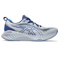 GEL-CUMULUS 25 Men's Shoes | Lightweight Breathable Cushioning Casual Sports Running Shoes 5U2T 4HPN