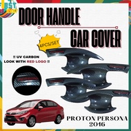PROTON PERSONA 2016-2024 4 PCS DOOR BOWL COVER CARBON ACCESSORIES GLOSSY EFFECT