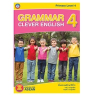 M2mbookshop หนังสือเสริมภาษาอังกฤษ GRAMMAR CLEVER ENGLISH 1-6 ระดับประถม