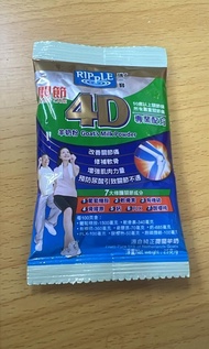 瑞一寶4D羊奶粉25g（5包）