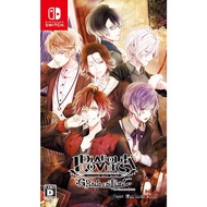 【USED】DIABOLIK LOVERS GRAND EDITION Nintendo Switch Video Games【Direct Form Japan】