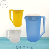 Lily Cold Water Bottle PP Water Bottle Water Bottle Cold Water Bottle Beverage Water Bottle Juice Wa