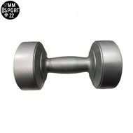 Dumbell / Barbell / Plastic Dumbbell 1 kg