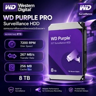 WD Hard Disk For CCTV Camera Purple Pro 8TB HDD 3.5 SATA Model WD8002PURP