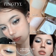 Store Selection TTYL Brightening Highlighter Eyeshadow Pearlescent Diamond Strobe Cowherd Matte Mono