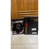 Kizuna Z58 Premium Original String