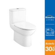 COTTO สุขภัณฑ์ 1 ชิ้น C105507 3/4.5 ลิตร สีขาว จัดส่งโดย HomePro ชักโครก โถส้วม a จัดส่งพร้อมติดตั้ง