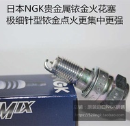 ฮอนด้า CBR750 CB650 CB750 NX650 XL FMX XR650ใช้ได้กับหัวเทียนอิริเดียม NGK หัวเทียนหัวเทียนมอเตอร์ไซ