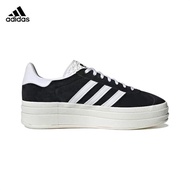 Adidas Gazelle Casual Sneakers - Thick Sole | Black & White | HQ6912