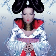แผ่นเสียง Bjork Homogenic ใหม่ ซีล Vinyl LP