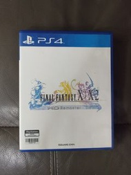 一碟2 Game 中文版中文字幕 PS4 Final Fantasy X X-2 HD Remaster 行版