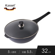 韓國Kassel 全新升級鑽石不沾輕量深炒鍋附鍋蓋32cm-亞光灰