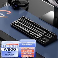 Ikbc Mechanical Keyboard W200/210 Wireless Office Use Brown Axis Keyboard cherry cherry Axis 87/108 