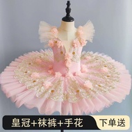 Children Ballet Costume Costume Lace Fluffy Princess Dress Sweet Gauze Girl Ballet Costume