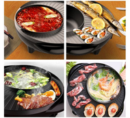 Electric Barbecue BBQ Grill / Steamboat Hot Pot Shabu Roast Fry Pan