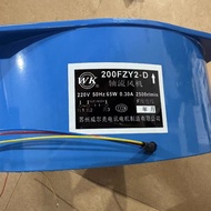 [Cooling Fan] Suzhou Wilke Telecom Wick Brand Axial Fan 200FZY1-D/2-D/4-D/7-D