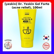 [yeskin] Dr. Yeskin Gel Forte (acne relief), 100ml / Korean Acne Gel / Fast Absorbing / 100% Genuine