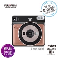 香港行貨保用一年 Fujifilm Instax SQUARE SQ6 玫瑰金 即影即有相機