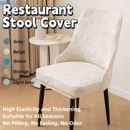 NESSA Curved Chair Cover, Leaf Pattern Stretchable Restaurant Stool Cover, Universal Elastic Band So
