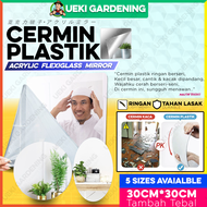 Ciptakan keajaiban dalam rumah anda dengan Cermin Dekoratif 30 CM x 30 CM kami! Cermin ini adalah hiasan yang sempurna untuk menambah kilauan dan keindahan dalam setiap sudut ruangan anda.  🪞 Ciri-ciri Utama 🪞 ✨ 1 Keping Cermin berkualiti tinggi ✨ Keteb