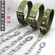 Tali Anjing Kolar Anjing Sederhana dan Besar Bekalan Haiwan Peliharaan Anjing Rantai Anjing Tali Anj