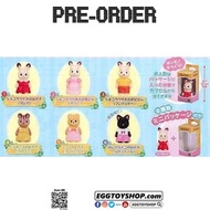 【日版】【Pre-order 預購】Set Of 6〈 tarlin - Sylvanian Families 森林家族 迷你公仔 〉〈 4580594183656 〉#扭蛋 #轉蛋