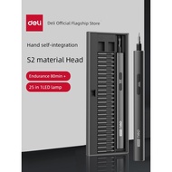 Electric Screwdriver Electric Screwdriver Deli Small Household Precision Repair Electric Screwdriver