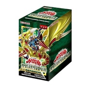 Yugioh Cards Rise of the Duelist Booster Box Korean Version