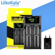 LiitoKala Lii-S2+U1 18650 26650 16340 Lithium Battery Charger