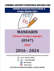 Cambridge Igcse MANDARIN 0547 (PAPER 1234) PAST YEAR PAPER 2016-June 2024! (2IN1 VERSION)