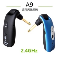 A9 Electric Guitar Wireless Receiver 2.4 GHz Guitar Wireless System Wireless Pickup Electronic Sound