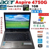 Win XP作業系統筆電、型號:ACER 4750G、全新電池與鍵盤、3G記憶體、320G儲存碟、獨立顯卡、DVD碟機