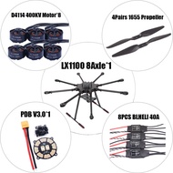 LX1100 Full Carbon Fiber 1100Mm Octa-Rotor Frame Blheli 40A Esc D4114 Motor Px4 Pixhawk 2.4.8 M8N Fl
