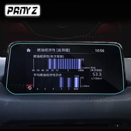 For Mazda CX-5 CX-8 2017- Car GPS navigation film LCD screen Tempered glass protective film Anti-scr