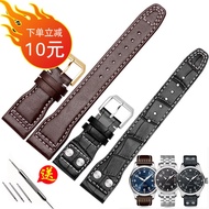 IWC leather watch strap substitute pilot little prince wristband Portuguese seve