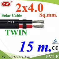 15 Meters PV1-F Wire 2x4.0 Sq.mm. DC Solar Cable Cell Double Line Model PV1F-2x4-15m