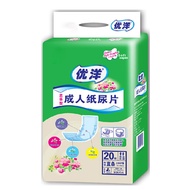 U Ocean adult diaper elderly diapers adult diapers every urine mattress care pad diapers size l-20 t