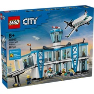 [BrickMonster] LEGO 60502 City Airport with Airplane