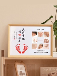 Baby Footprint Handprint Memory Frame