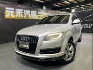 2014 Audi Q7 3.0 TDI quattro