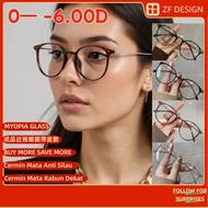 [0— -6.00D] Myopia Glasses With Power And Oval Glasses For Women And Men,Y2k Anti Blue Light Glasses