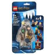 Lego Harry Potter 40419 Hogwarts Students blister pack (2020) new sealed
