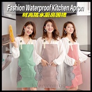 Kitchen Apron Oxford Cloth Waterproof Oilproof Apron Creative 时尚防水厨房围裙