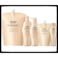 Shiseido Professional Sublimic Aqua Intensive Shampoo