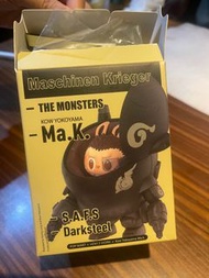 隱藏款 Labubu THE MONSTERS x 橫山宏 Ma.K.系列 Pop Mart 泡泡瑪特 橫山宏