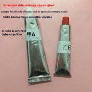 1Set=A+B Printhead Glue Fits Print Head Leaking Glue/Gum for Epson dx11 DX7 Dx5 I3200 XP600 XP1000 T